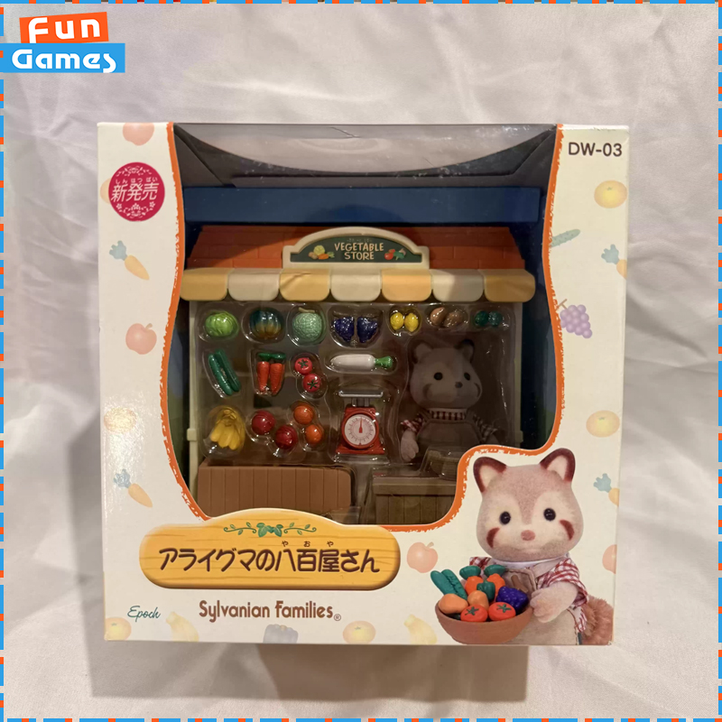 Sylvanian Families Wycofana Se – Vintage Collectibles Store recenzja i cena