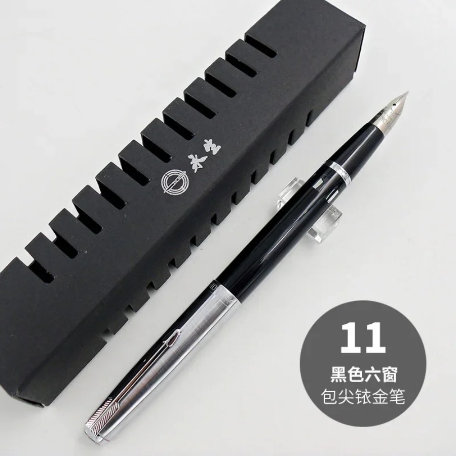 Pióro Wieczne Yongsheng 601A V – Vintage Collectible Pens recenzja i cena