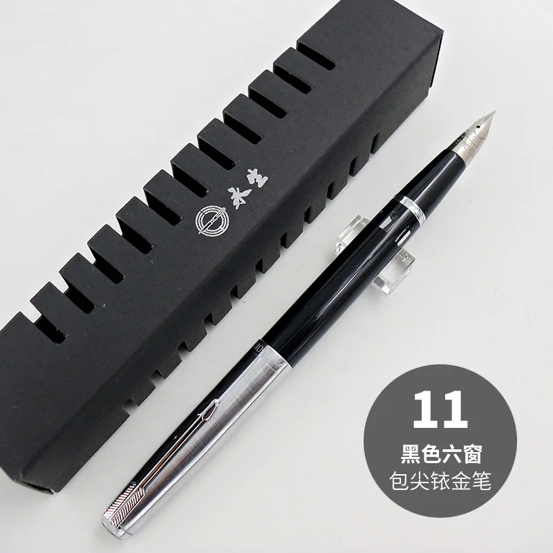 Yongsheng 601A Vintage pióro w – Vintage Collectible Pens recenzja i cena