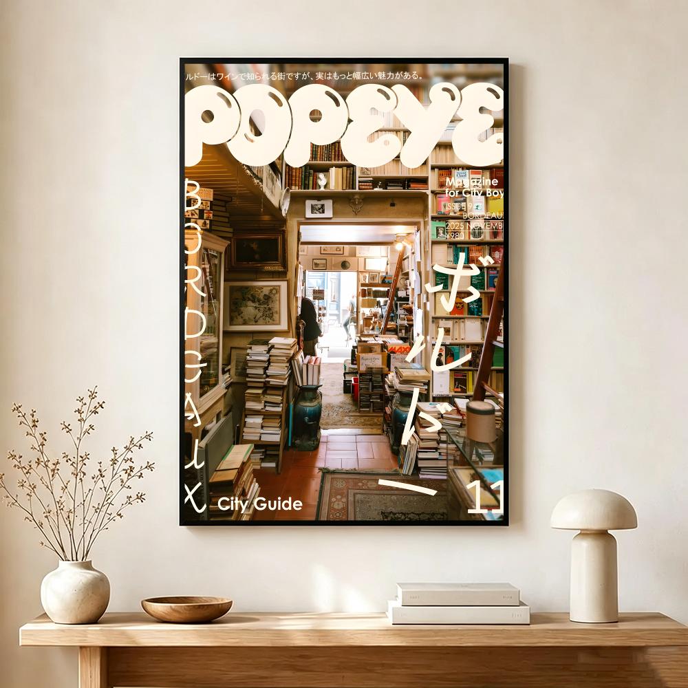 Vintage plakat z magazynu P-Po – Vintage Collectible Posters recenzja i cena