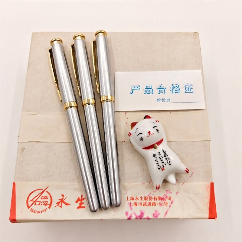 Pióro wieczne Wingsung L20 Iri – Vintage Collectible Pens recenzja i cena