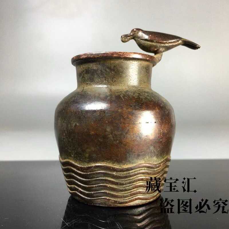 Kolekcja Vintage Brązowa Wrona – Vintage Collectible Bottles recenzja i cena